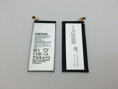 Batería Original Samsung Galaxy A5 A500 2300 mAh EB-BA500BE