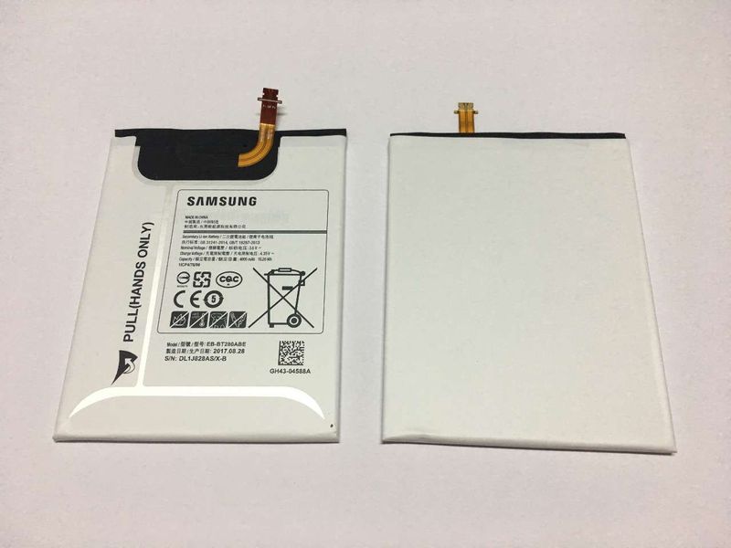 Batería Original Samsung Galaxy Tab A 2016 7.0 SM-T280 (EB-BT280ABE 4000mAh)