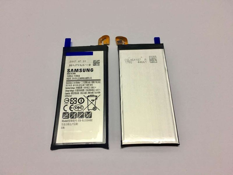 Batería Original Samsung Galaxy J3 2017 J330F (EB-BJ330ABE 2400mAh)