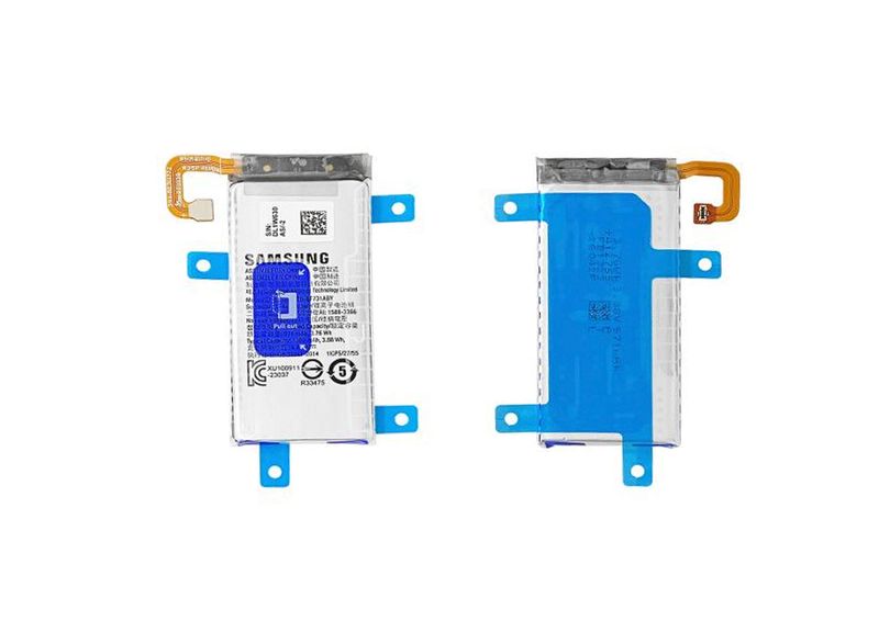 Batería Principal Samsung Galaxy Z Flip5 (F731B)