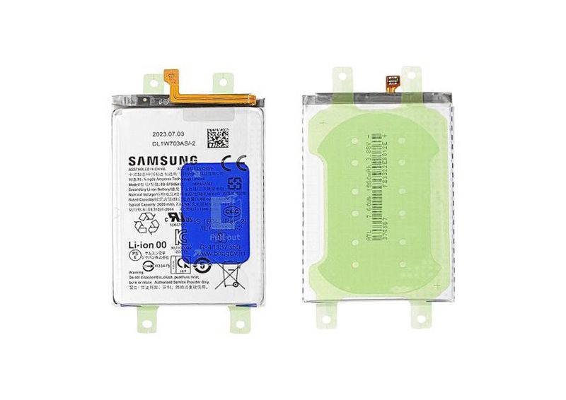 Batería Principal Samsung Galaxy Z Fold5