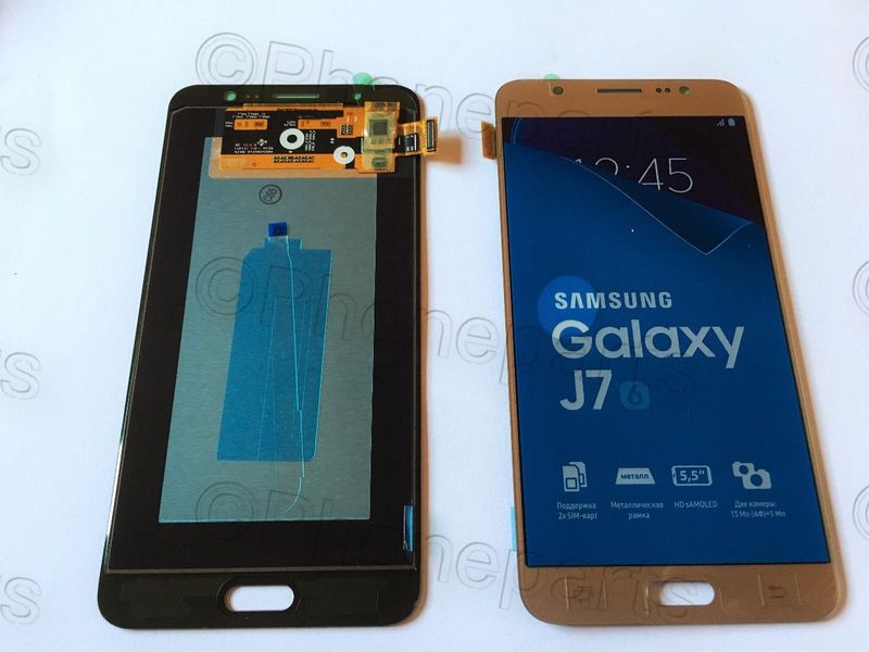 Pantalla Completa Samsung J710 Galaxy J7 (2016) Dorado