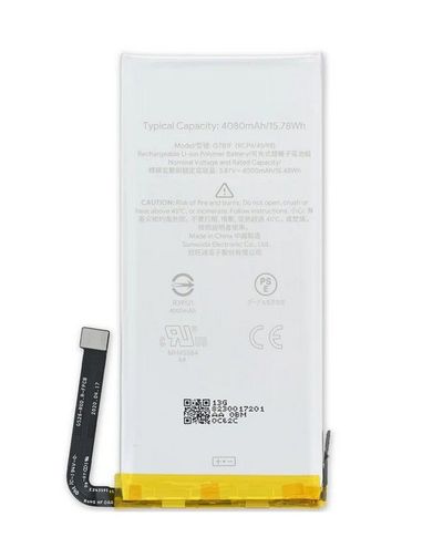 Batería Google Pixel 5 GTB1F