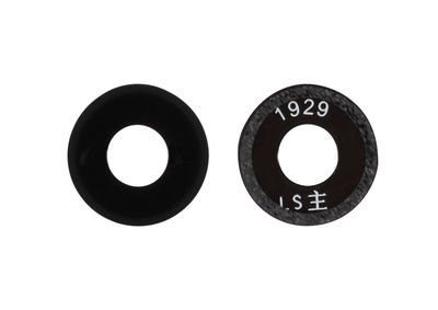 Lente de Cámara Xiaomi 12