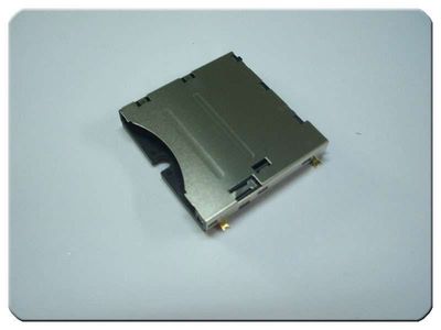 Slot Lector de Juegos Nintendo DS Lite