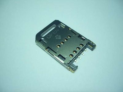 Lector SIM HTC Wildfire S G13