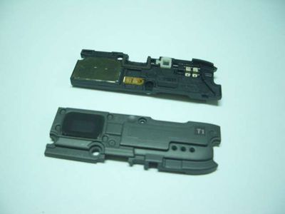 Módulo Antena con Buzzer Gris Samsung N7100 Galaxy NOTE 2