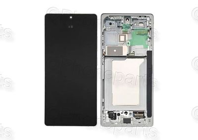 Pantalla Completa Plata Titanio Samsung S25 Ultra