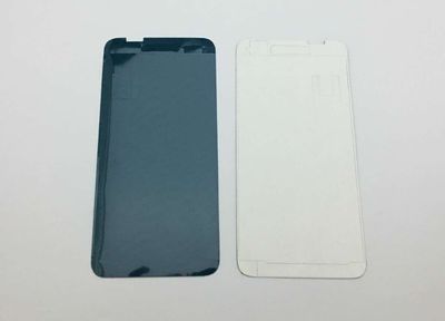 Pegatina Doble Cara Adhesivo Pantalla Huawei P8 lite 2017