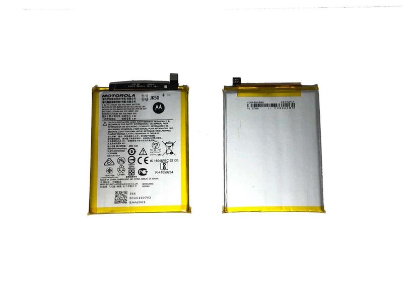 Batería Original Motorola Moto G7 Power JK50 5000mAh