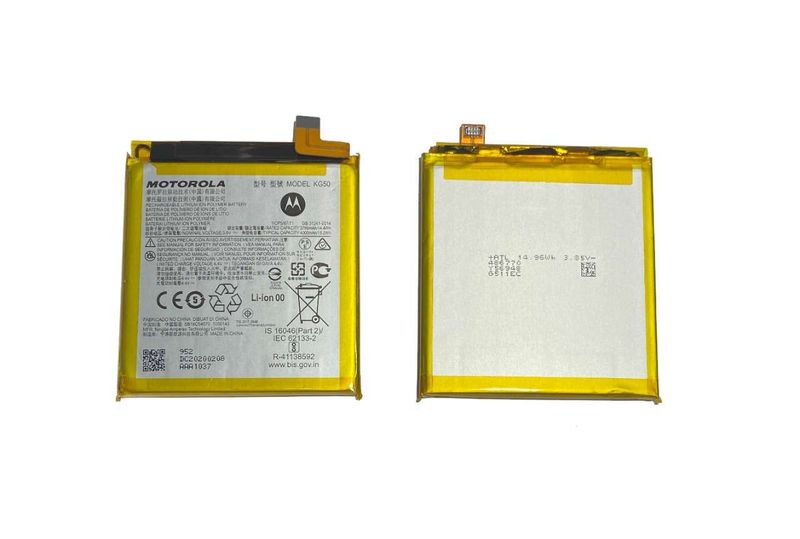 Batería Original Motorola Moto One Hyper XT2027 4000mAh KG50