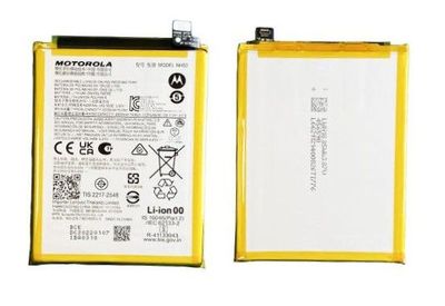 Batería Motorola NH50 Moto E13, E32, E32s, G13, G22, G53