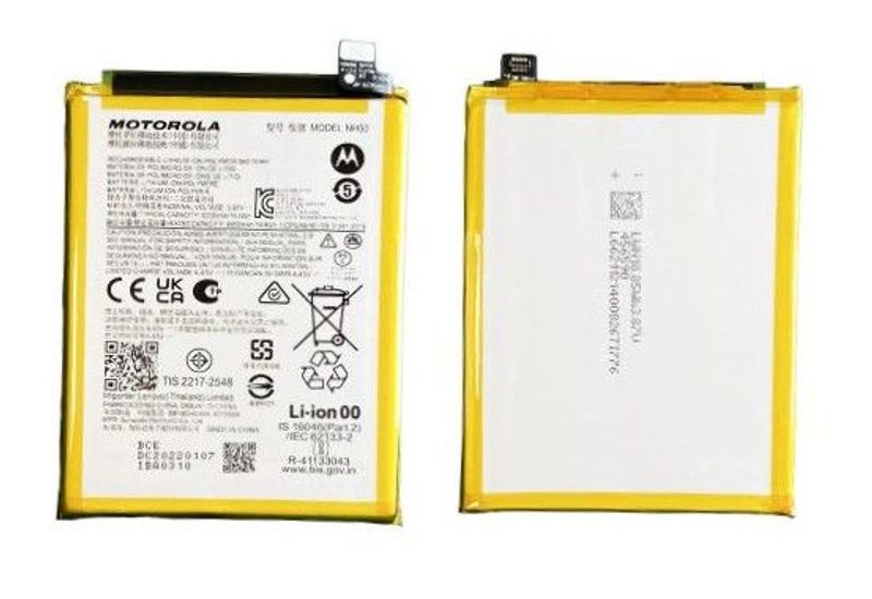 Batería Motorola NH50 Moto E13, E32, E32s, G13, G22, G53
