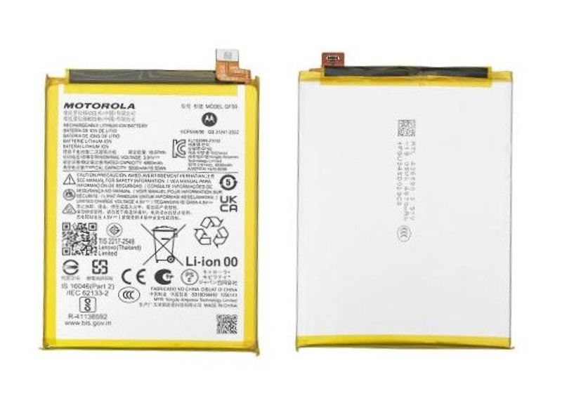 Batería Motorola Moto G04, G24, G34