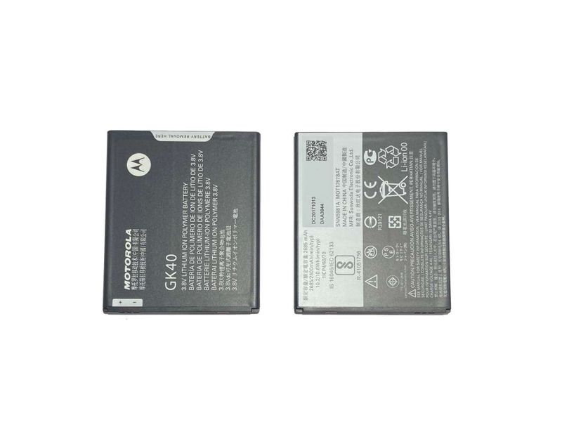 Batería Original Motorola Moto G5 XT1675 2800mAh GK40