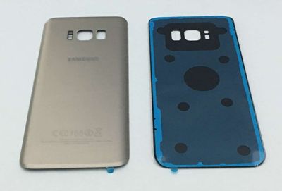 Tapa Batería Compatible Samsung Galaxy S8 G950 Dorado