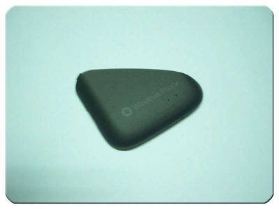 Tapa Batería con Antena HTC H7 Mozart Negra