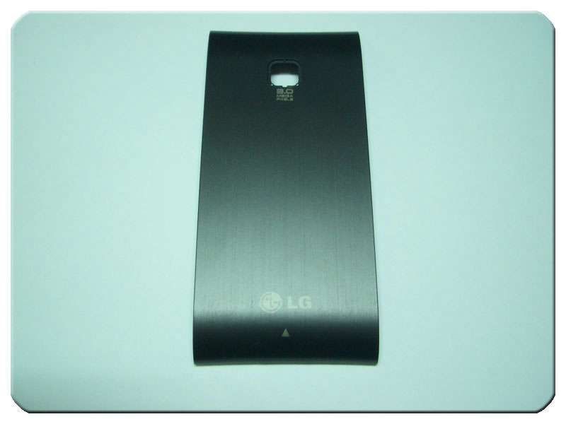 Tapa Batería LG GT540 Negra