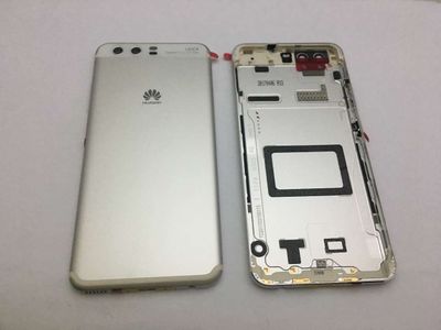 Carcasa Trasera Tapa Batería Huawei P10 Blanco Plata