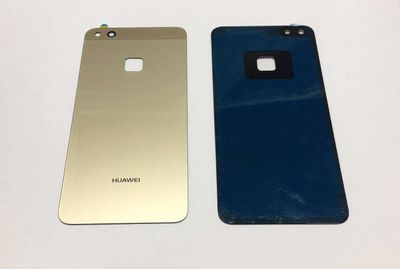 Tapa Batería Huawei P10 Lite Dorado