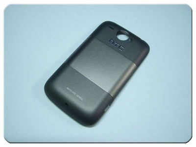 Tapa Batería HTC G8 Wildfire Marrón