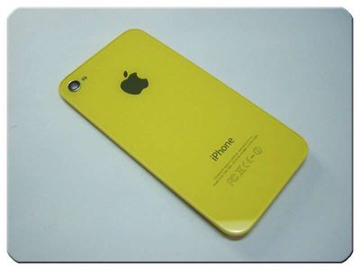 Tapa Batería Apple iPhone 4 Amarilla