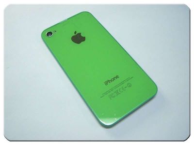 Tapa Batería Apple iPhone 4 Verde