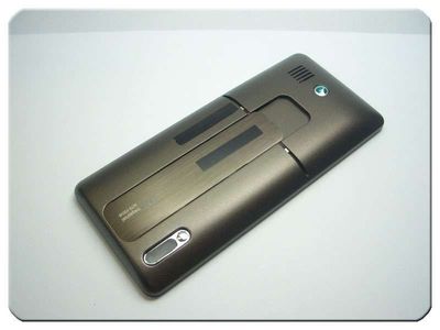Tapa Batería Sony-Ericsson K770 Marrón