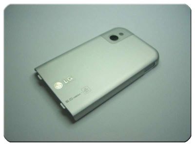 Tapa Batería LG KM900 Plata