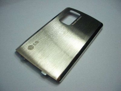 Tapa Batería LG KE970 Plata