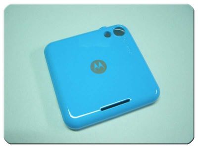 Tapa Batería Motorola MB511 Flipout Azul
