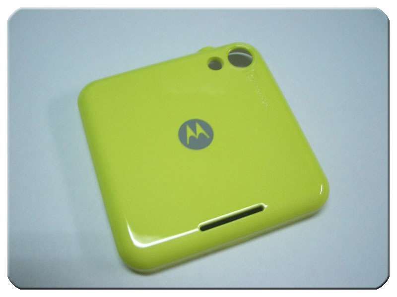 Tapa Batería Motorola MB511 Flipout Verde
