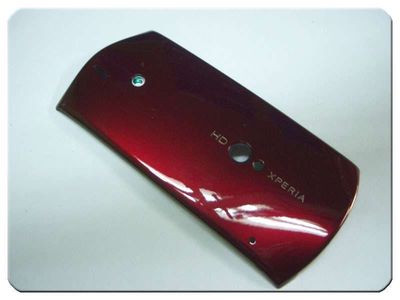 Tapa Batería Sony-Ericsson MT15i Xperia Neo Roja Granate