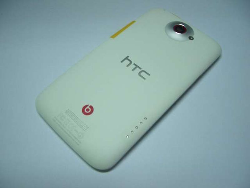 Tapa Batería Carcasa Trasera HTC One X+ Blanca con Antena