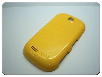 Tapa Batería Samsung S3650 Corby Amarilla