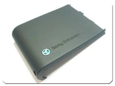 Tapa Batería Sony-Ericsson C905 Negra