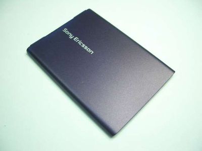 Tapa Batería Sony-Ericsson W380i Lila
