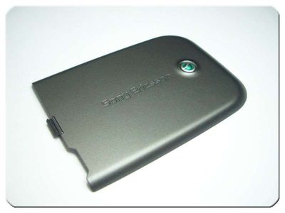 Tapa Batería Sony-Ericsson Z750 Gris