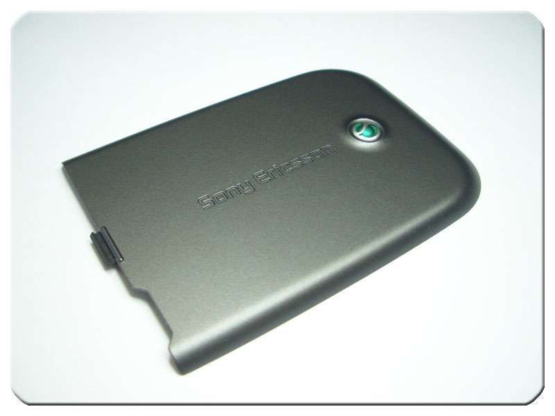 Tapa Batería Sony-Ericsson Z750 Gris