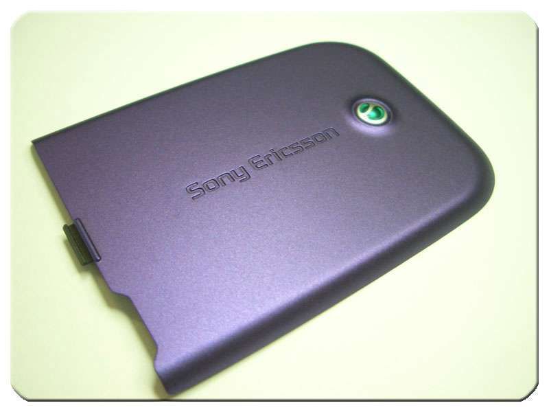 Tapa Batería Sony-Ericsson Z750 Lila