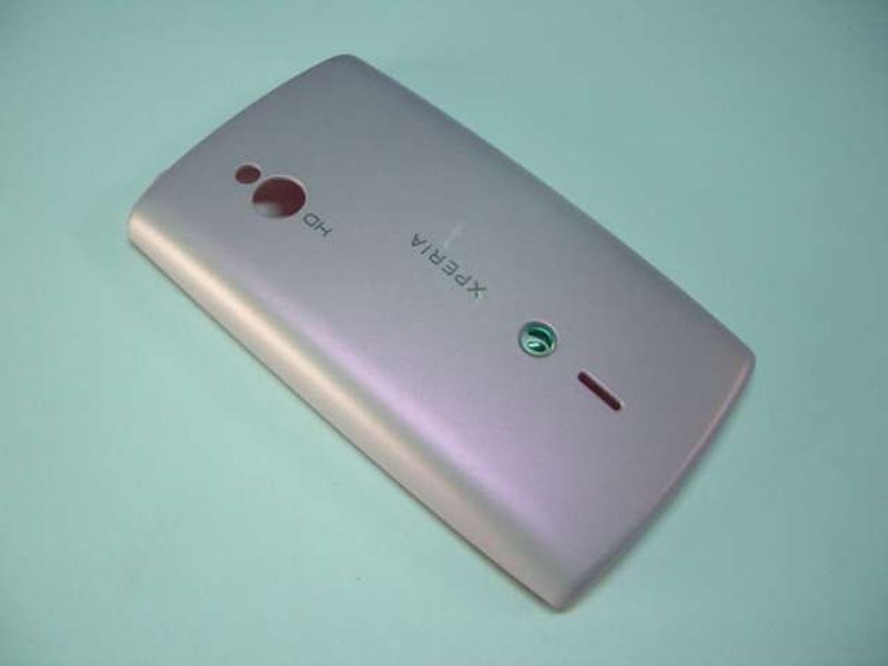 Tapa Batería Sony-Ericsson SK17i Rosa Xperia Mini Pro