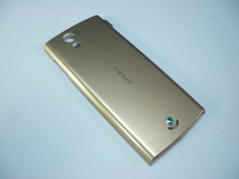 Tapa Batería Sony-Ericsson ST18i Dorada Xperia RAY