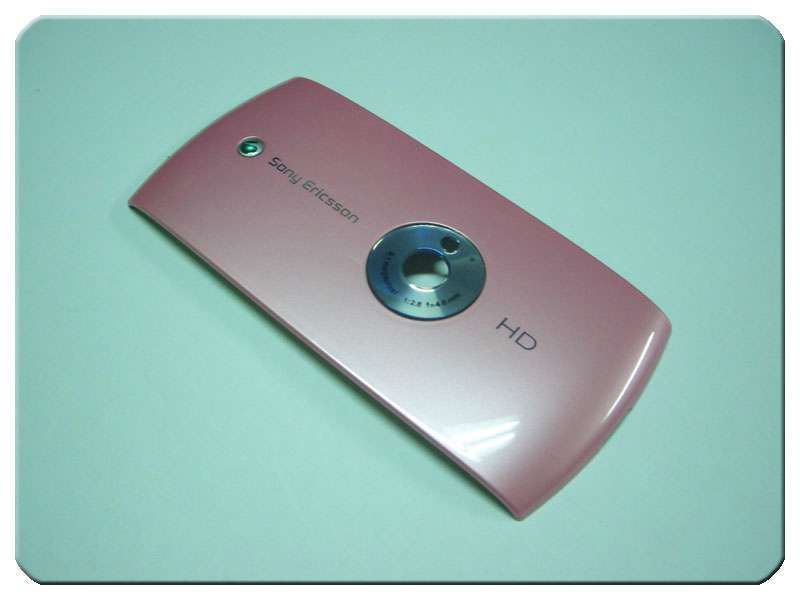 Tapa Batería Sony-Ericsson U5 Vivaz Rosa