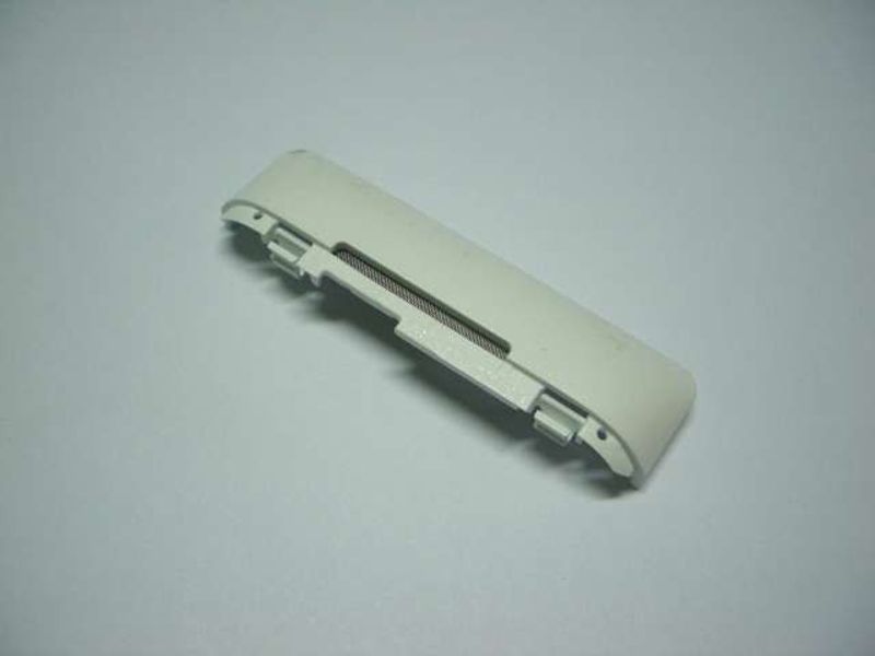 Tapa Inferior Trasera Tapa Antena Sony Xperia E C1505 C1605 C1504 Blanca