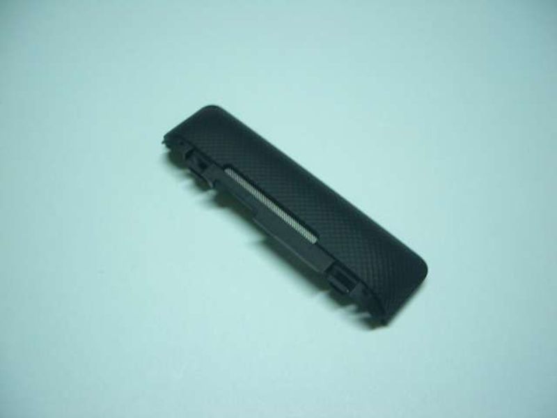 Tapa Inferior Trasera Tapa Antena Sony Xperia E C1505 C1605 C1504 Negra