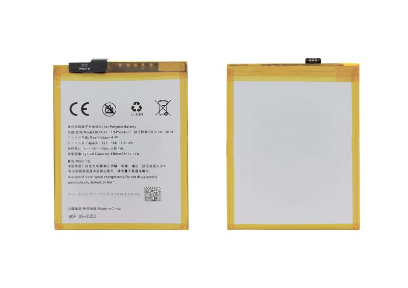 Batería BLP637 OnePlus 5/5T