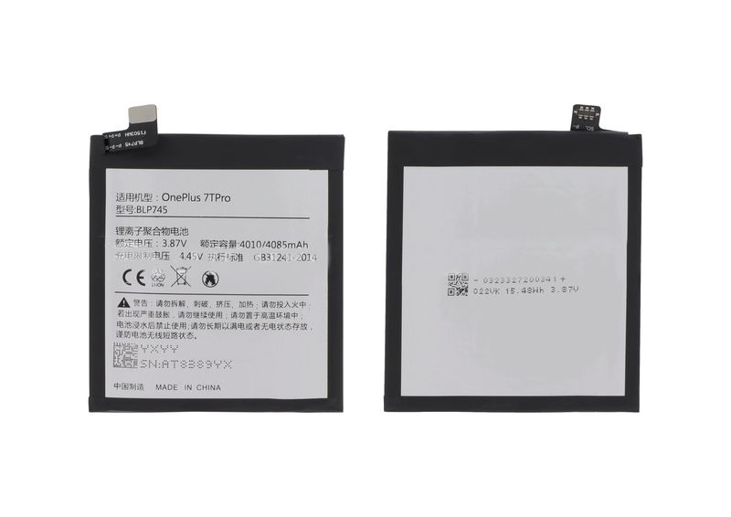 Batería BLP745 OnePlus 7T Pro