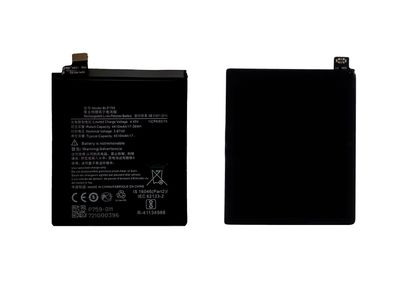Batería BLP759 Oneplus 8 Pro