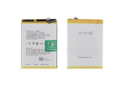Batería BLP781 Oppo A72