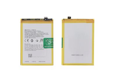 Batería BLP805 Oppo A16, A16S, A54S, A74 5G, A53, A53S, A54 5G, A32